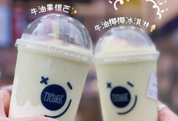 谈球吧茶饮：现在开奶茶店简单吗？有什么困难？
