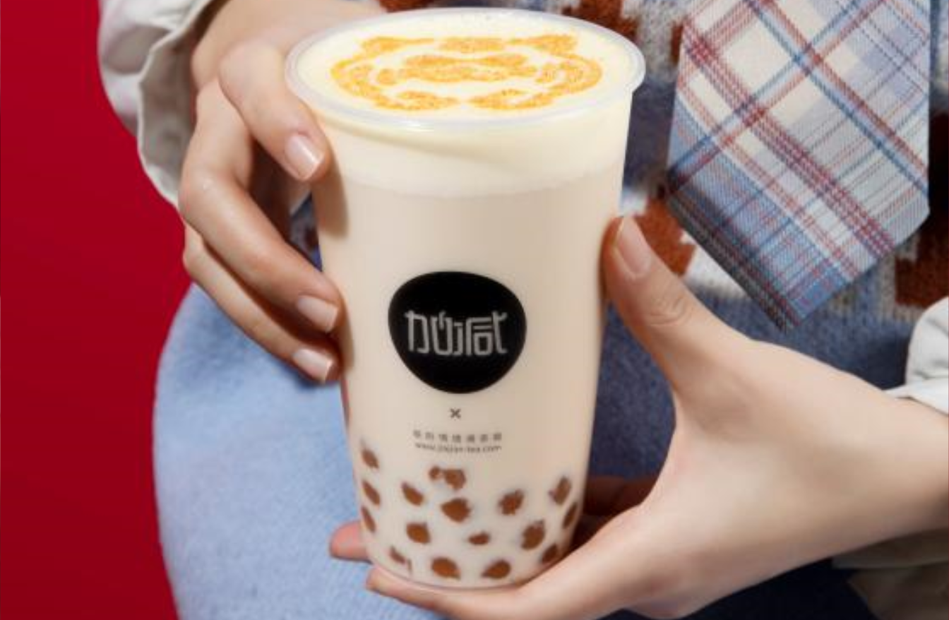 谈球吧茶饮：开奶茶加盟店需要掌握什么技能