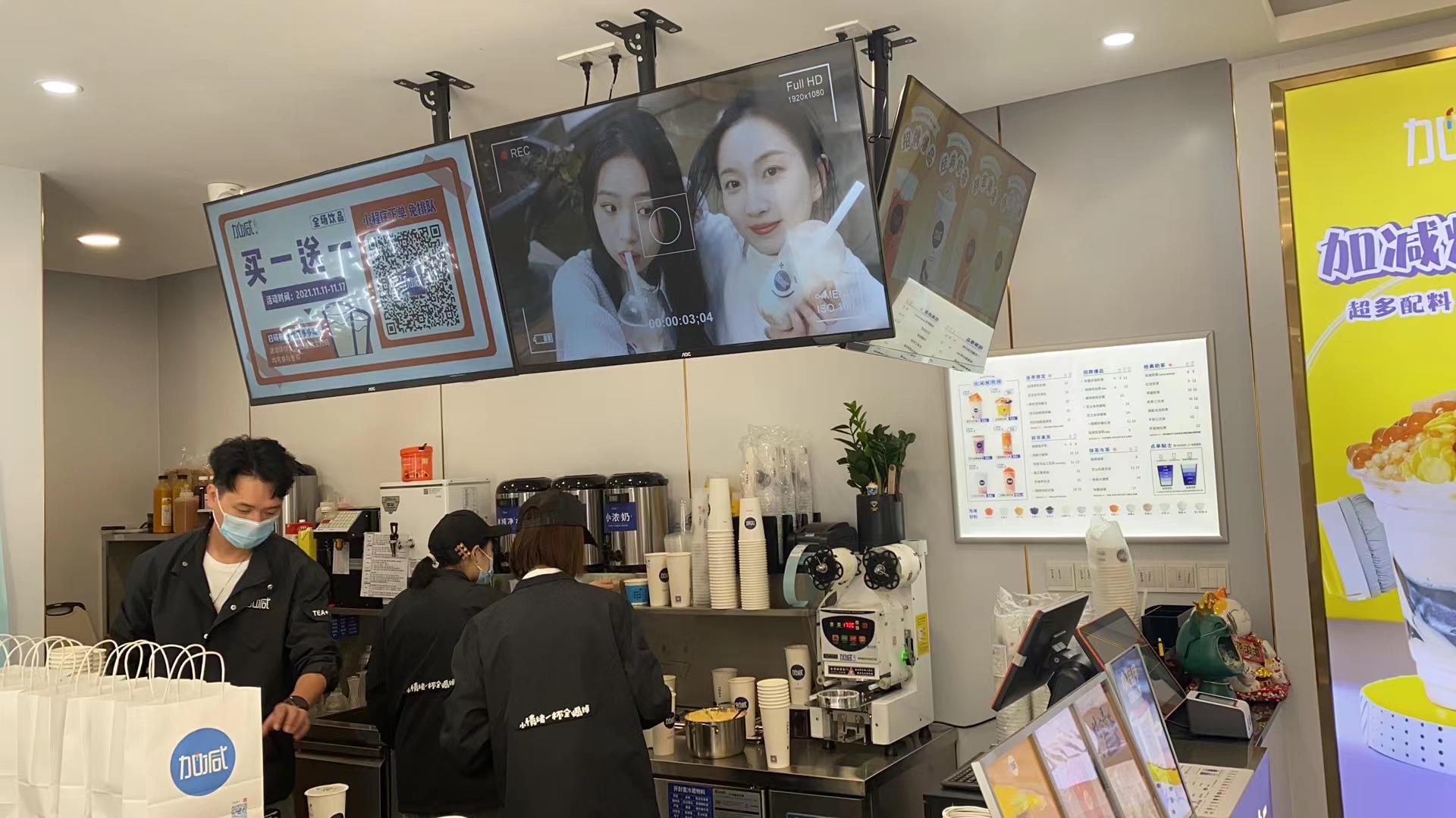 谈球吧茶饮：开奶茶店之前需要做哪些准备工作